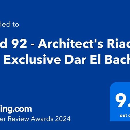 Riad 92 - Architect'S Riad In The Exclusive Dar El Bacha Marrakesh Buitenkant foto